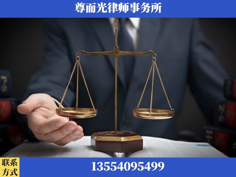 东兴-婚姻家事律师