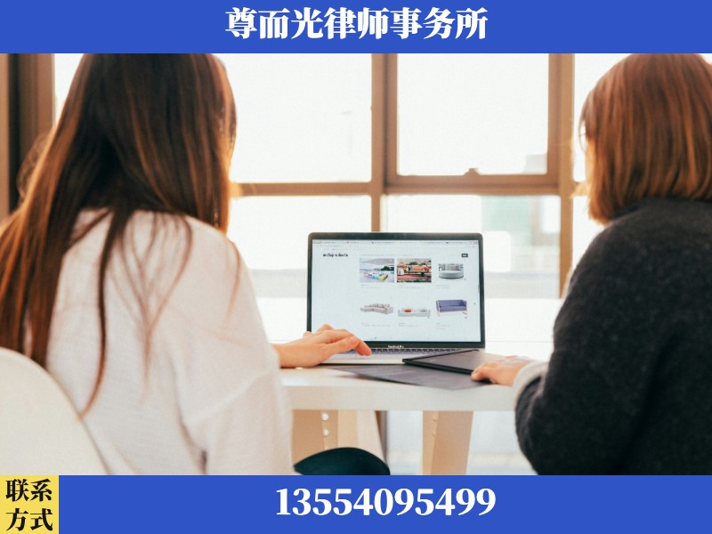 东兴-离婚纠纷律师