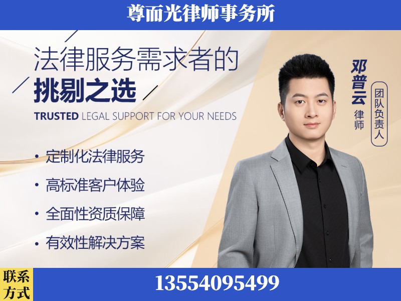东兴-企业展示图
