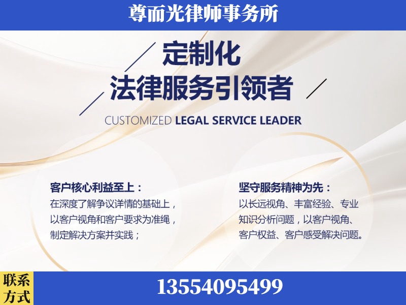东兴-企业展示图