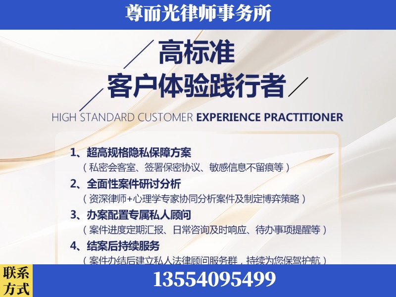 东兴-企业展示图