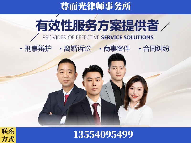 东兴-企业展示图