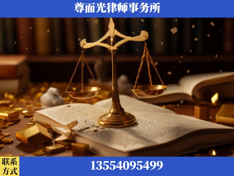 东兴-工伤赔偿律师